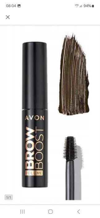 Avon Brow Boost Volume Dark Brown żel do brwi