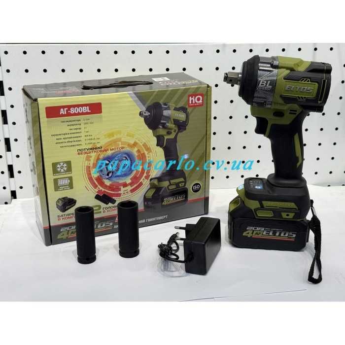 Акумуляторний гайковерт Eltos АГ-600BL / Eltos АГ-800BL гайкокрут