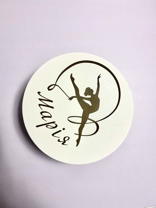 Іменні Коробки  для подарунків