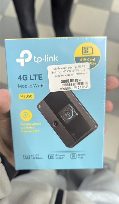 Мобильный роутер 4G/LTE TP-Link M7350