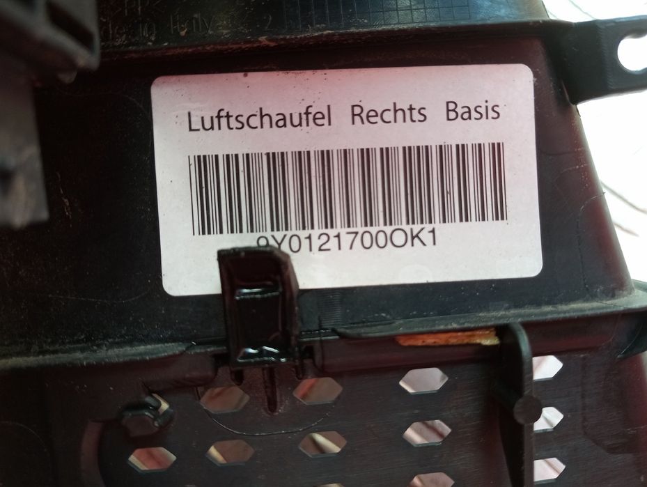 Жалюзі заслінки повітряні Porsche Cayenne 3 9Y0  Порш Каен каєн жалюзи