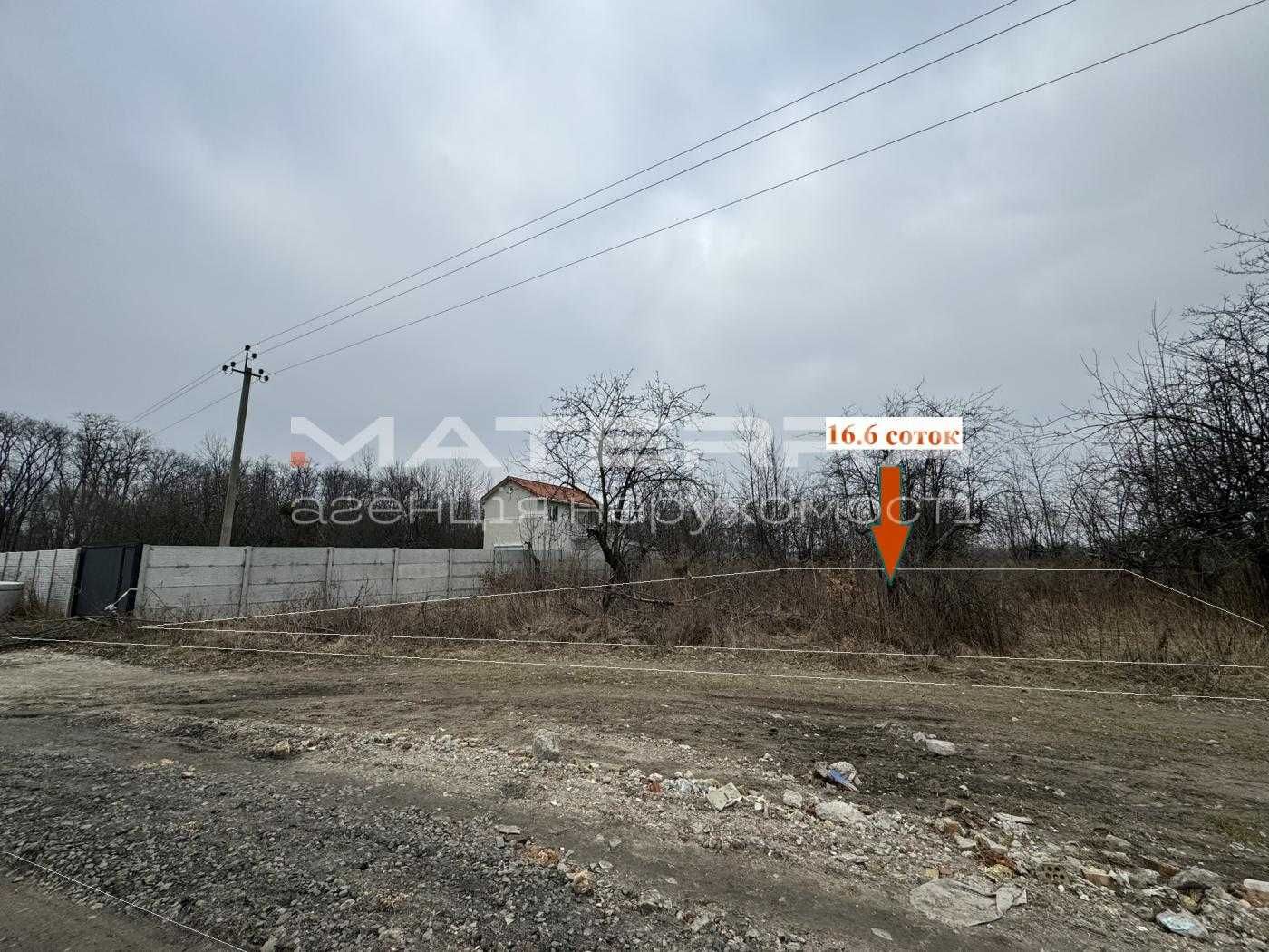 Боярка - Нове продам земельну ділянку 16.6 соток