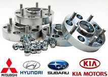 DYSTANSE 10/15/20/25/30mm +śruby DO MITSUBISHI CARISMA,GALANT - Nowe!