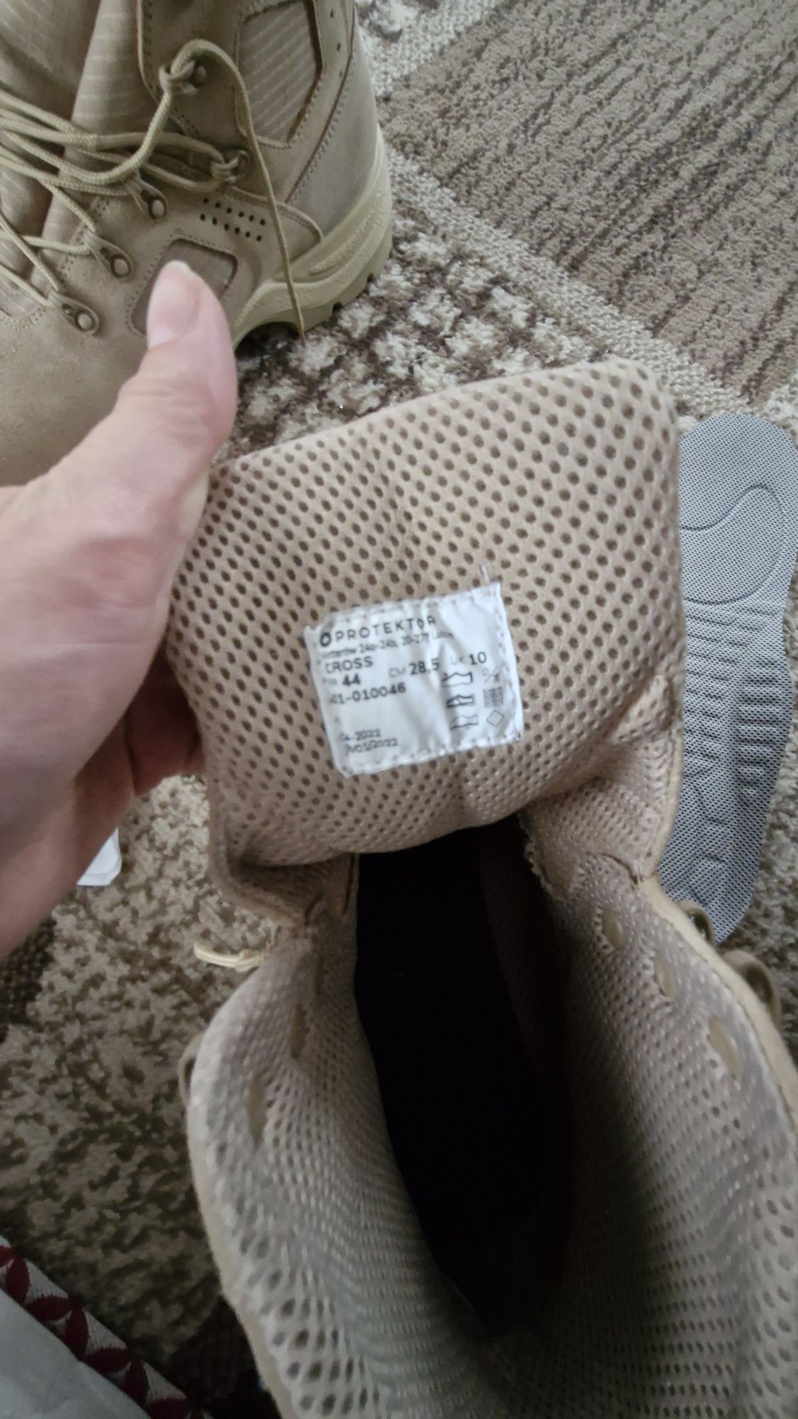 Берцы Черевики Protektor Cross Beige