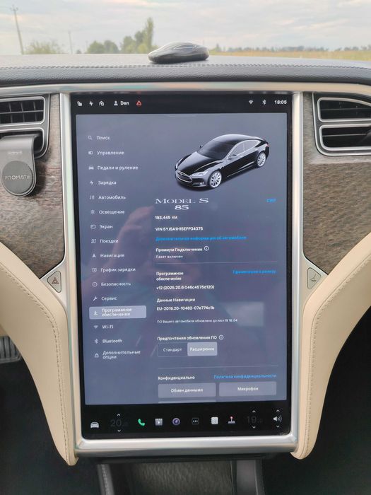 Tesla Model S 2014
