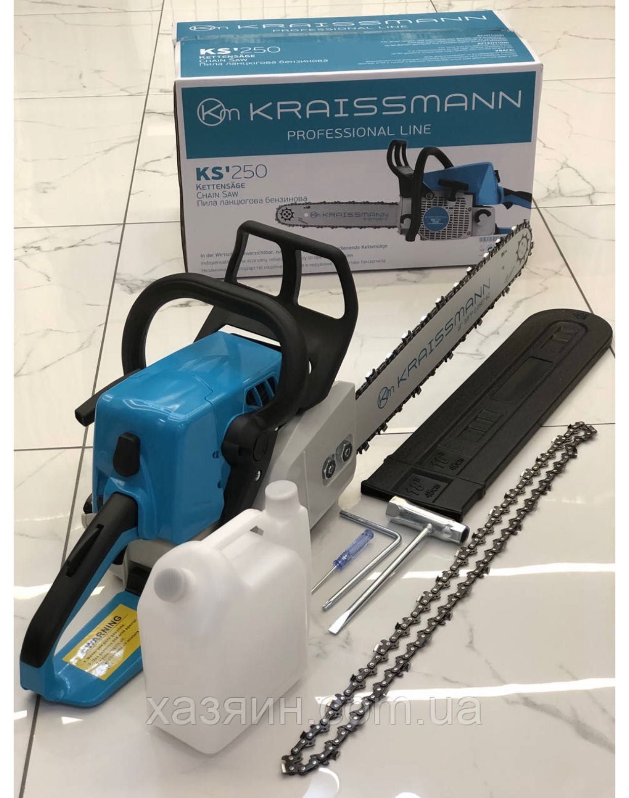 Бензопила KRAISSMANN KS'250 (шина 450 мм)