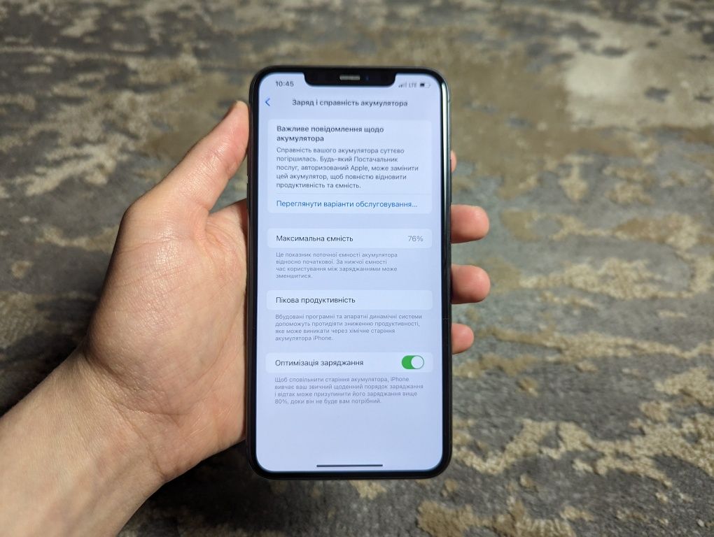 Iphone 11 Pro Max Midnight Green ідеальний стан