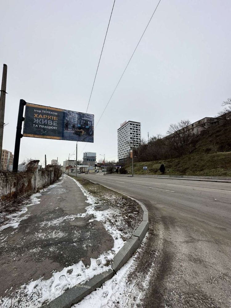 ‼️Продажа Здания ‼️со своей Землей в Центре‼️ЭКСКЛЮЗИВ‼️