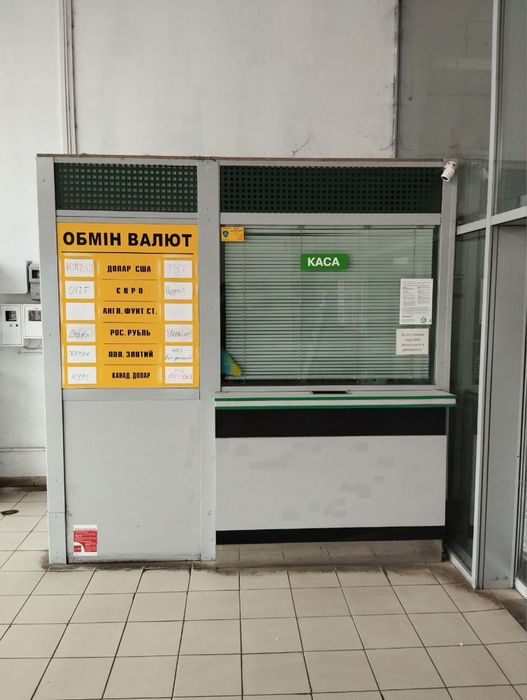 Каса броньована , 2,5-1,5 м