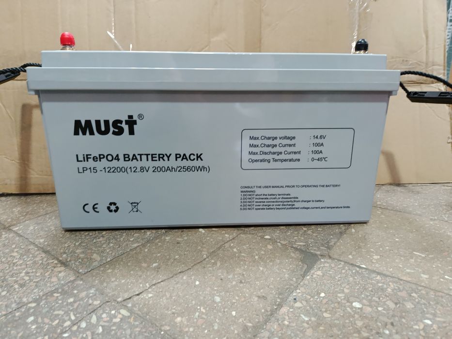 Акумулятори lifepo4  на 200 ампер годин