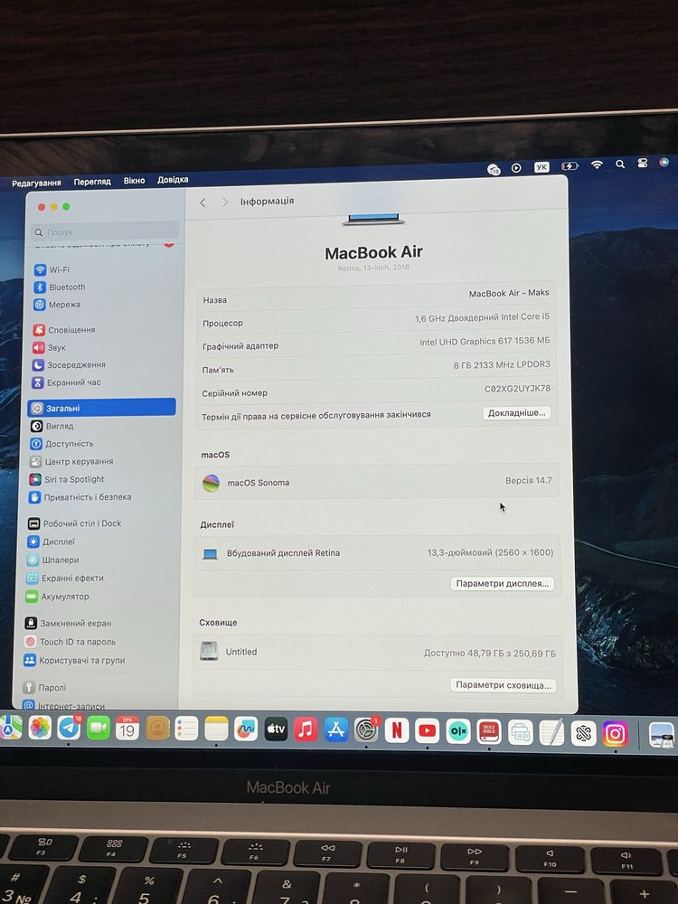 Apple Macbook 2018 air gray | макбук 2018 ейр сірий