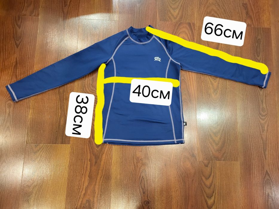 Продам термобілизну, розмір 40-42