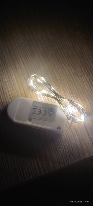 Світлодіодна Гірлянда штора 3*2 м 8 режимів роботи колір теплий