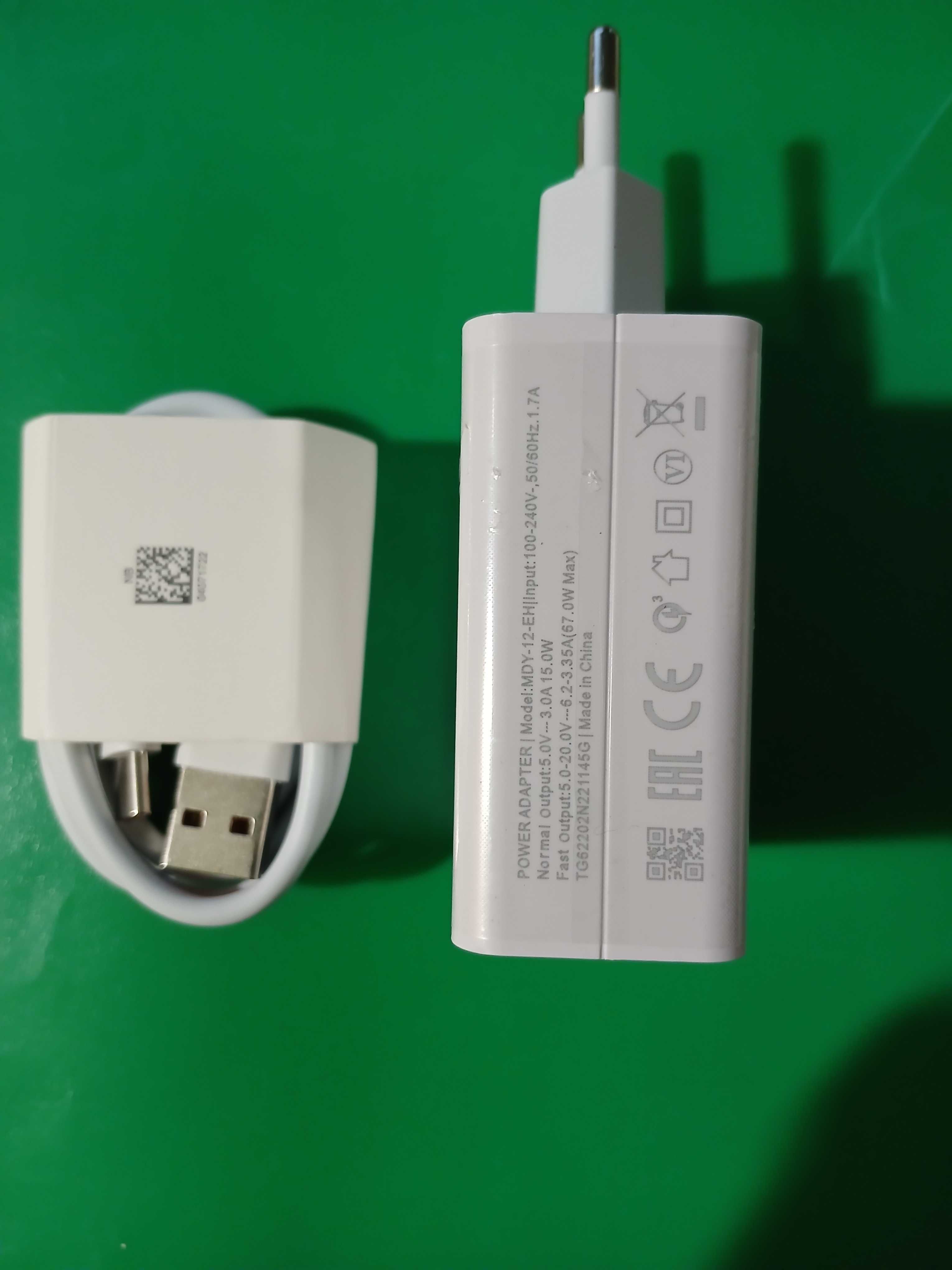 Зарядное 67w АКЦИЯ Зарядка с качественным шнуром Xiaomi. 67W 33w 120w