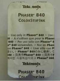 Чернила восковые Xerox Phaser Tektronix 840 Stix