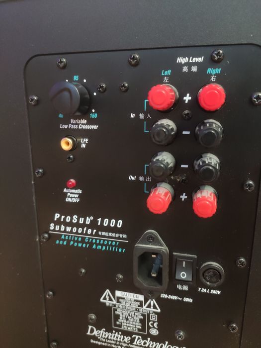 Subwoofer aktywny Definitive Technology PROSUB 1000