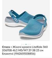 Жіночі крокси Crocs LiteRide 360 M5/W7 37-38 23 см Блакитні