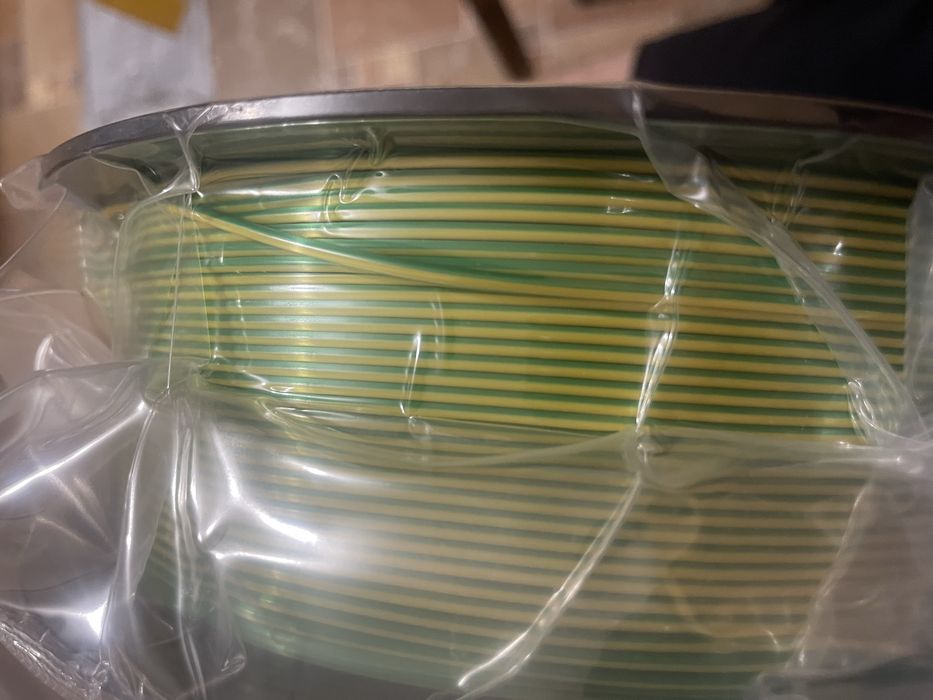 . Keleidi філамент  зелений-жовтий silk, хамелеон