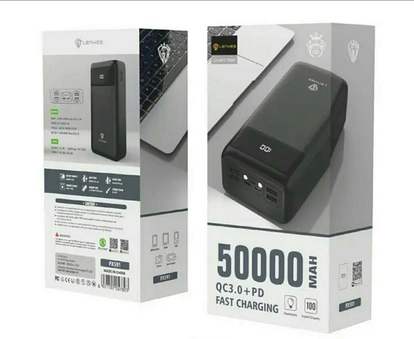 Power bank 50000mAh LENYES PX591