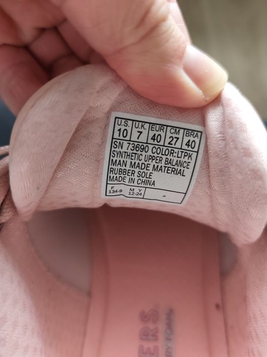 Кросівки жіночі 40 розмір