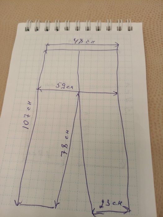 Брюки мужские светлые