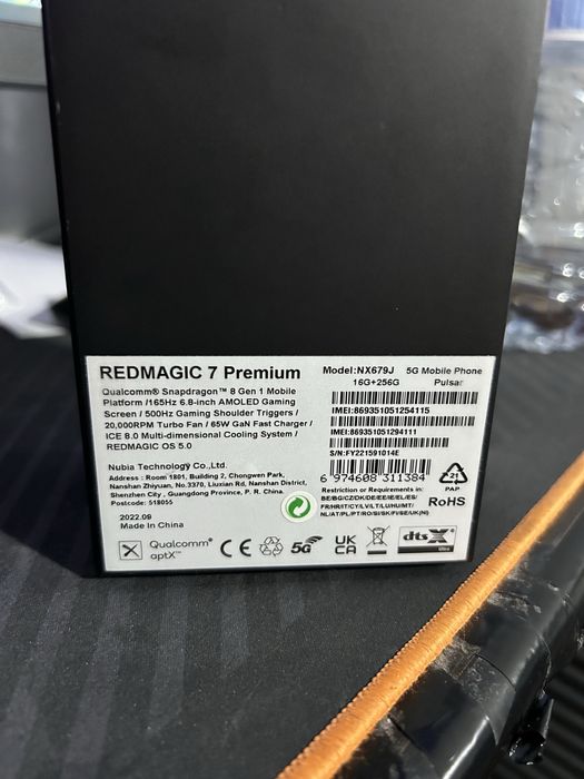 Nubia RedMagic 7 Premium