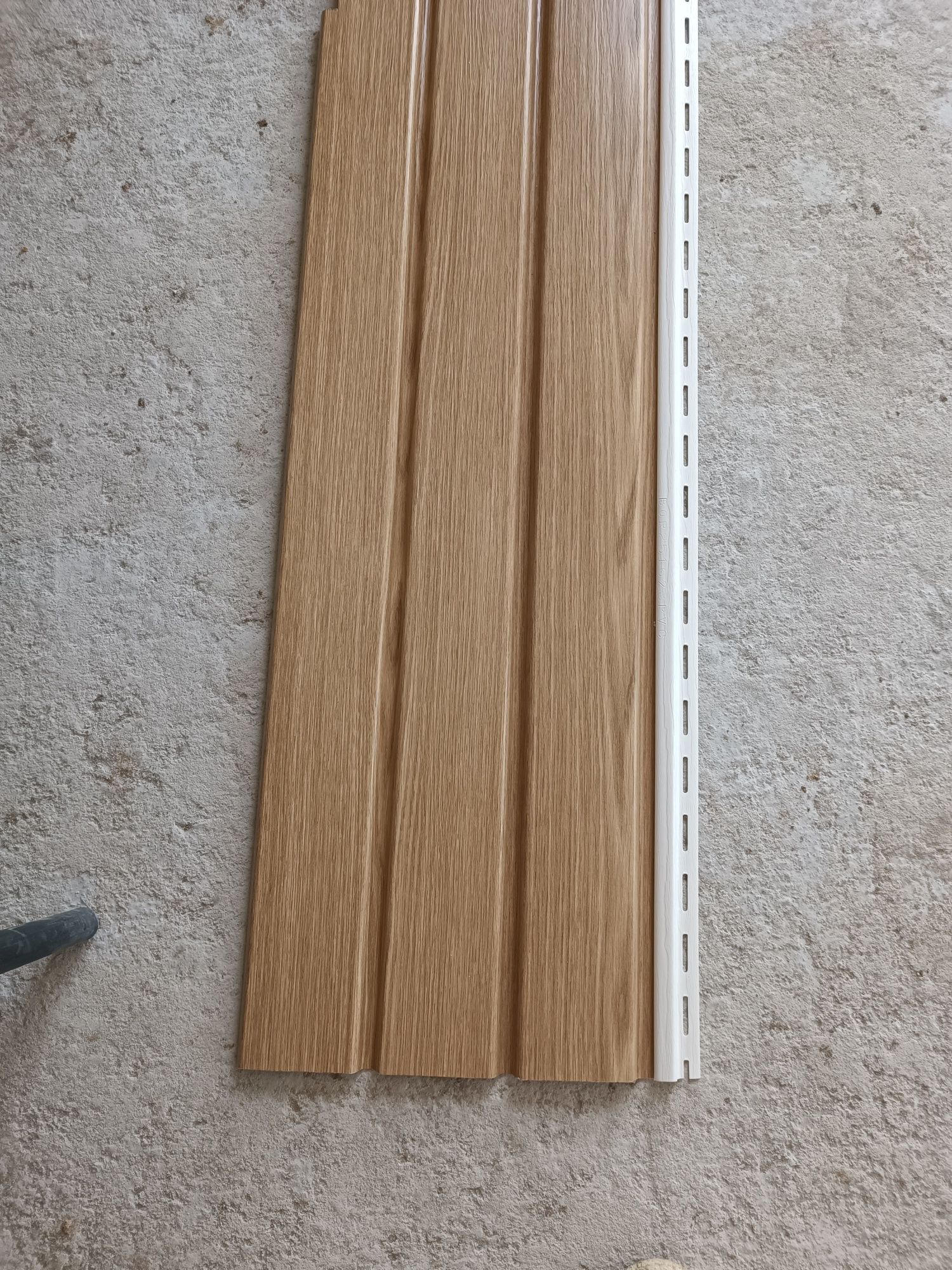 Podbitka podsufitka dachowa DĄB TURNER Boryszew 30,5cm x 3,39m 8 szt