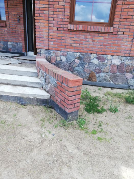 Kamień polny łupany,elewacyjny,podjazd,ogrodzenie