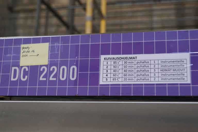 Сушильний шафа DEKO DC 2200.