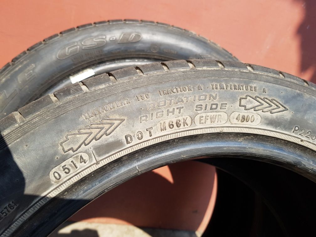 Продам покрышки/резина Goodyear 225/45 R17