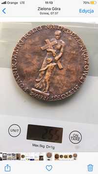 Medal Pomnik Matki Polki  3.V. 1981