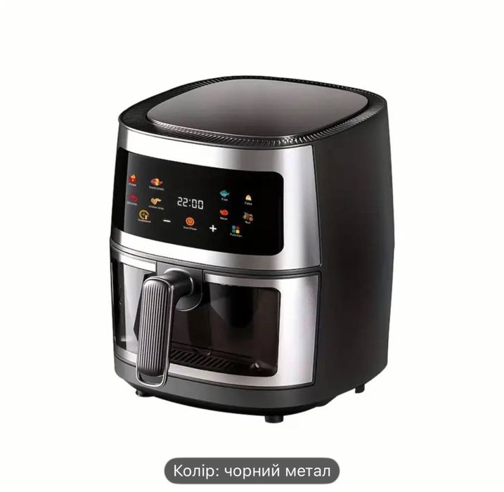 Продам аерогриль новий