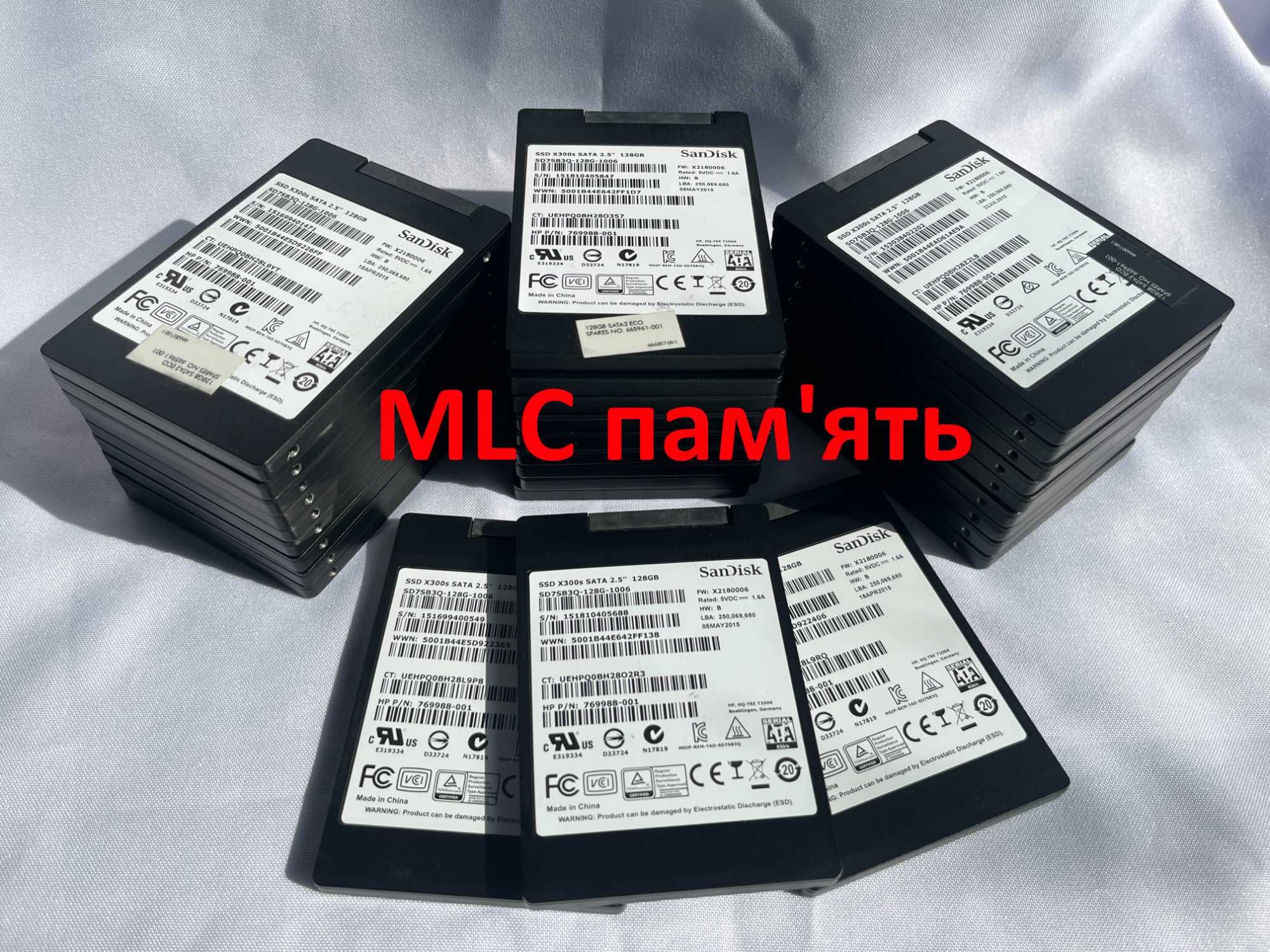 SSD Sandisk X300s 128Gb MLC 2.5" SATAIII, ПРОТЕСТОВАНІ, кількість