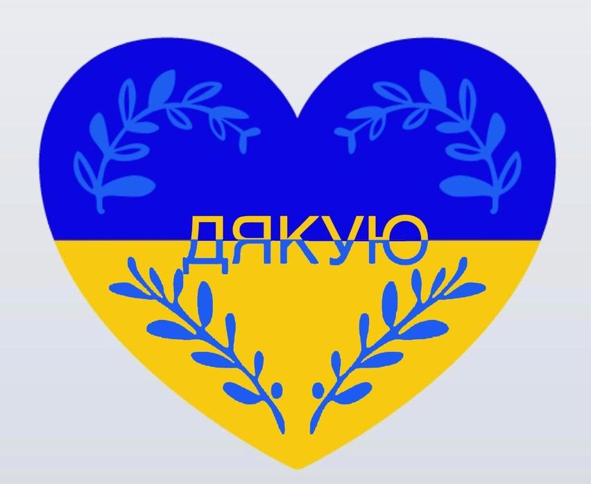 Продам телевізор.