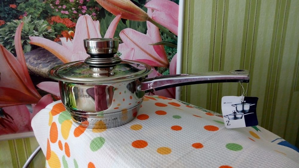 Набор посуды нержавейка НОFMAYER