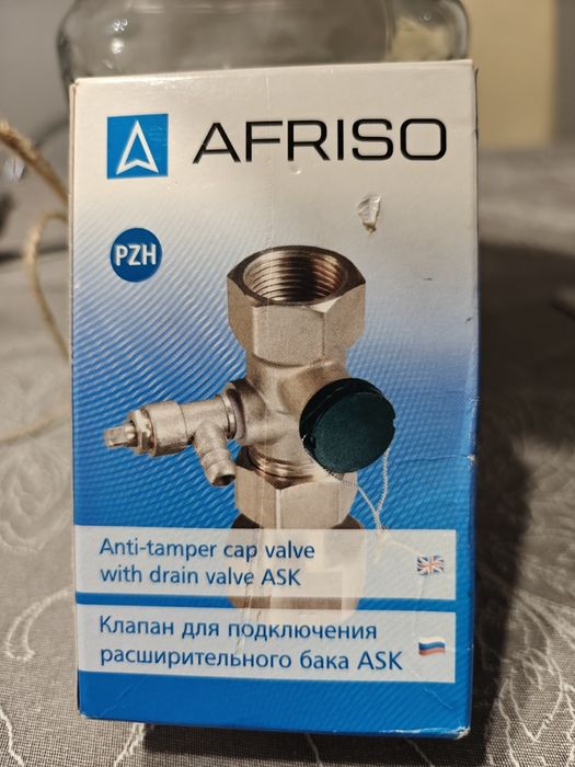 Afriso szybkozłącze do naczynia w zbiorczego z zaworem rewizyjnym ask
