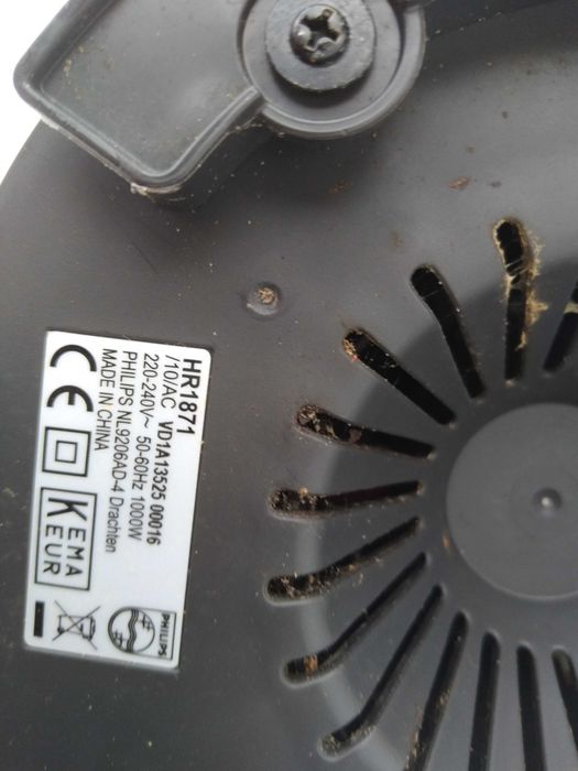 Соковыжимала       Fhilips