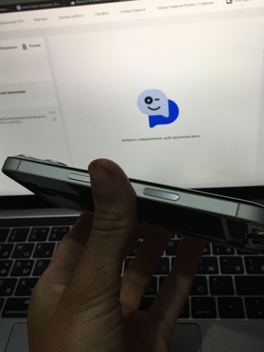 iPhone 16 White newerlock Донор