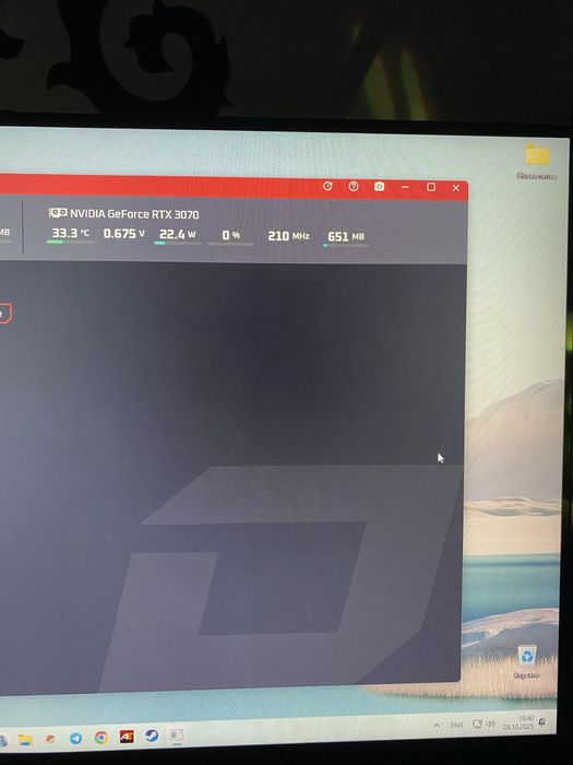 Видеокарта Gigabyte 3070 Gaming OC 8GB