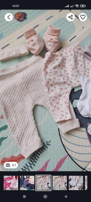 Одяг на 1-3 місяці