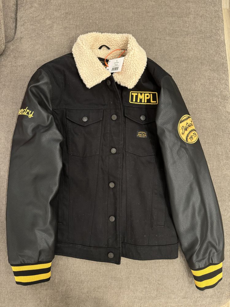 Чоловіча куртка Superdry