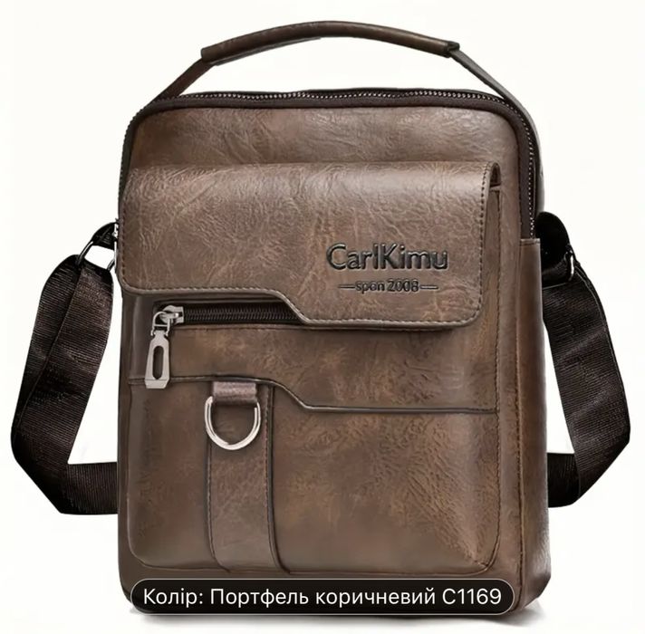 Барсетка сумка чоловіча нова