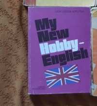 My New Hobby-English, podręcznik do nauki mowy angielskiej, 1984r.