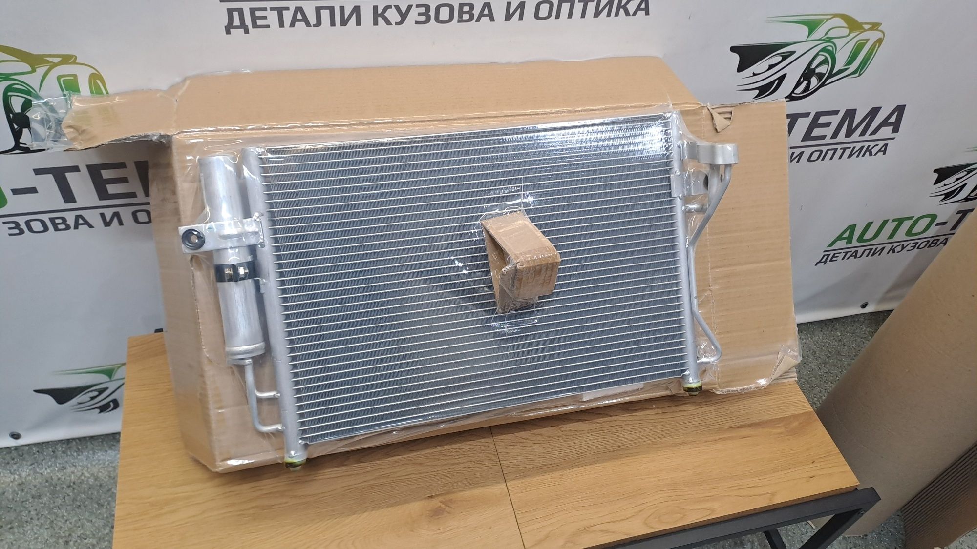 Радіатор кондиціонера getz 1.1/1.3/1.4/1.6 (02-) акпп  хюндай гетз