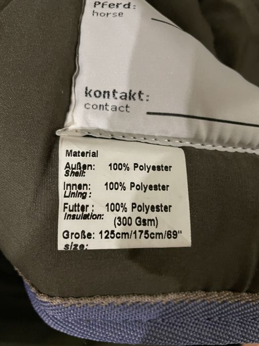 Попона денникова Economic 300, Waldhausen