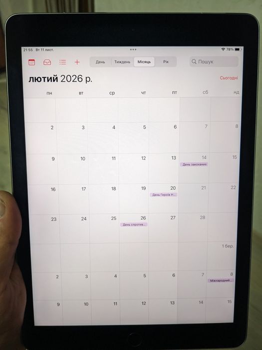 iPad Pro 9.7” 128 GB LTE — просто пушка! Space Gray