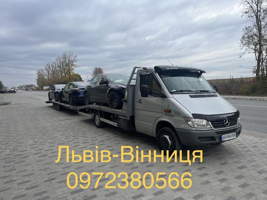 Автовоз, эвакуатор, лафет Львов-Винница Попутно, недорого. Евакуатор.