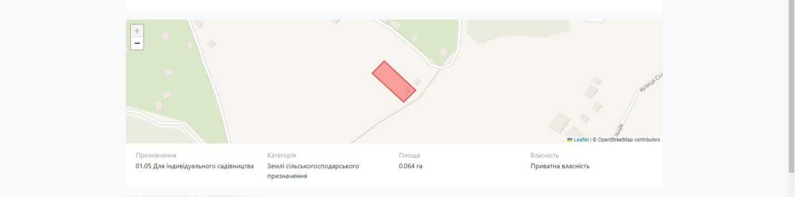 Продаж земельної ділянки в Брюховичах