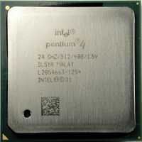Processador Pentium 4, cooler