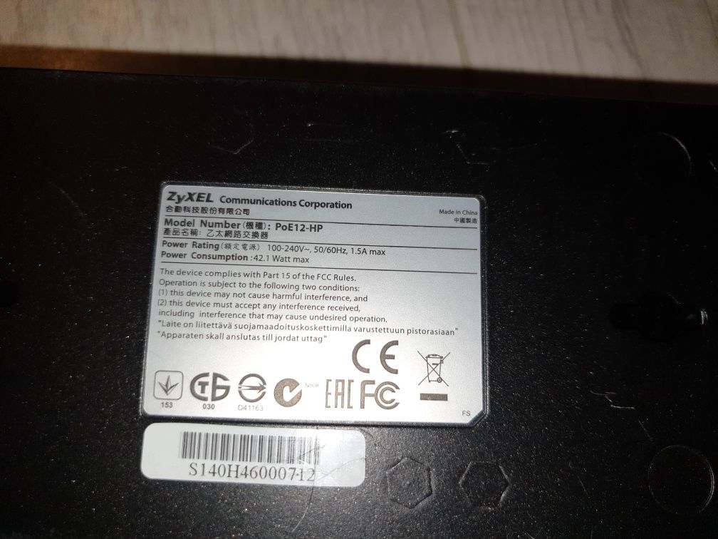 ZyXEL poE 12 H-P